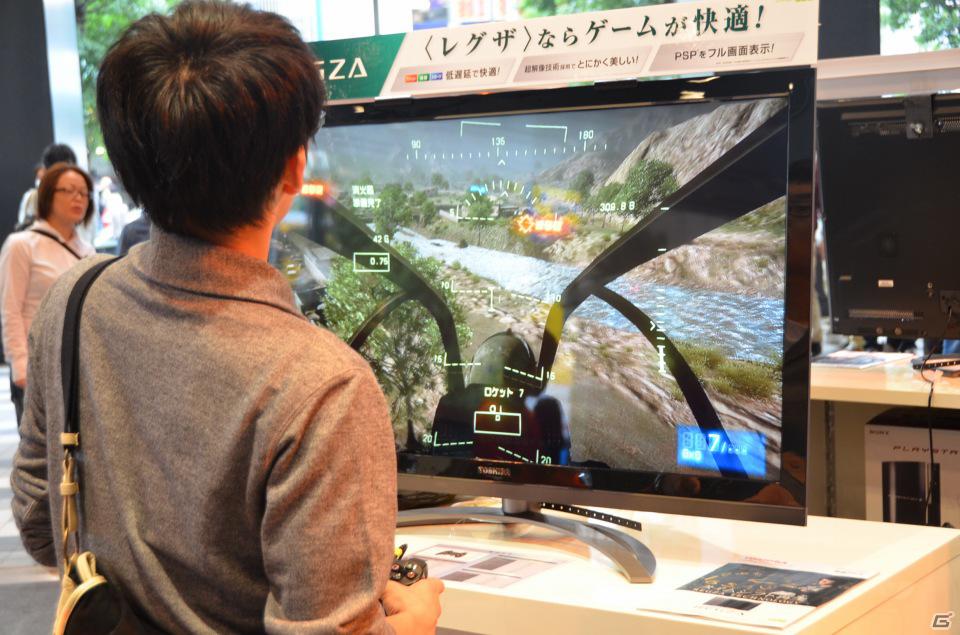 ゲストに麒麟も登場！20台の試遊台が設置されたPS3/Xbox 3/PC「バトルフィールド 3」発売記念イベントを開催の画像8