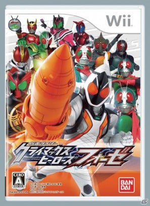 PSP/Wii「仮面ライダー クライマックスヒーローズ フォーゼ」仮面ライダーフォーゼのバトルシステム＆主役以外のライダーの超必殺技を紹介の画像2