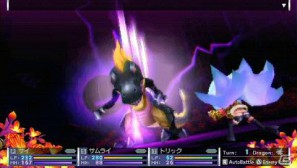 PSP「セブンスドラゴン2020」スキルカスタマイズ＆BGMを初音ミク2020バージョンにできる機能を紹介の画像10