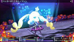 PSP「セブンスドラゴン2020」スキルカスタマイズ＆BGMを初音ミク2020バージョンにできる機能を紹介の画像26