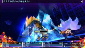 PSP「セブンスドラゴン2020」スキルカスタマイズ＆BGMを初音ミク2020バージョンにできる機能を紹介の画像9