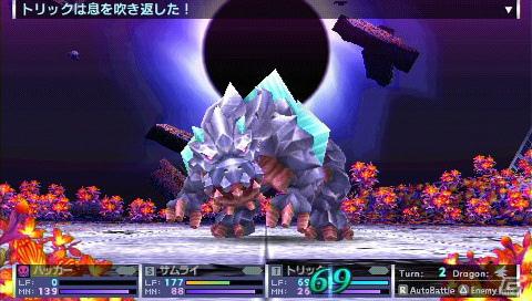 PSP「セブンスドラゴン2020」スキルカスタマイズ＆BGMを初音ミク2020バージョンにできる機能を紹介の画像11