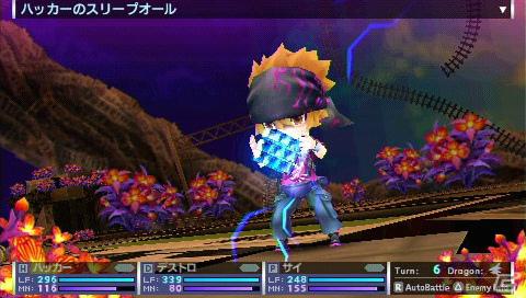 PSP「セブンスドラゴン2020」スキルカスタマイズ＆BGMを初音ミク2020バージョンにできる機能を紹介の画像19