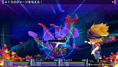 PSP「セブンスドラゴン2020」スキルカスタマイズ＆BGMを初音ミク2020バージョンにできる機能を紹介の画像21