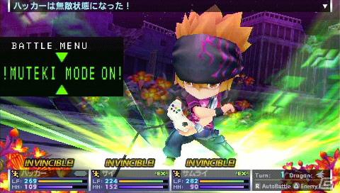 PSP「セブンスドラゴン2020」スキルカスタマイズ＆BGMを初音ミク2020バージョンにできる機能を紹介の画像24
