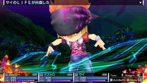 PSP「セブンスドラゴン2020」スキルカスタマイズ＆BGMを初音ミク2020バージョンにできる機能を紹介の画像27