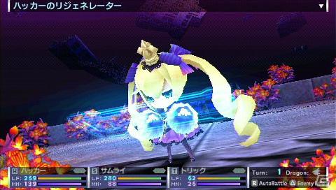 PSP「セブンスドラゴン2020」スキルカスタマイズ＆BGMを初音ミク2020バージョンにできる機能を紹介の画像29