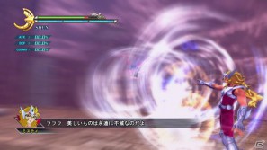 かつてのライバルや師も登場！PS3「聖闘士星矢戦記」タッグチャレンジ＆ギャラリーモードを紹介の画像48
