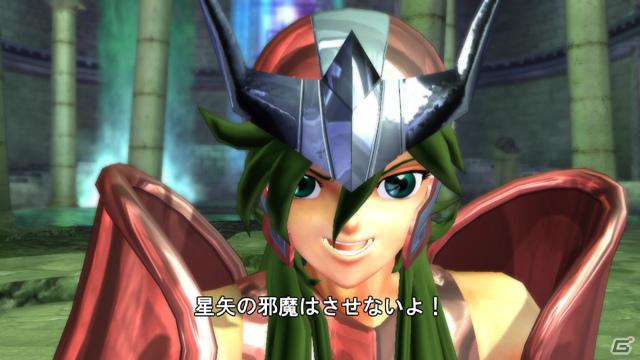 かつてのライバルや師も登場！PS3「聖闘士星矢戦記」タッグチャレンジ＆ギャラリーモードを紹介の画像13