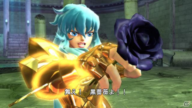 かつてのライバルや師も登場！PS3「聖闘士星矢戦記」タッグチャレンジ＆ギャラリーモードを紹介の画像15