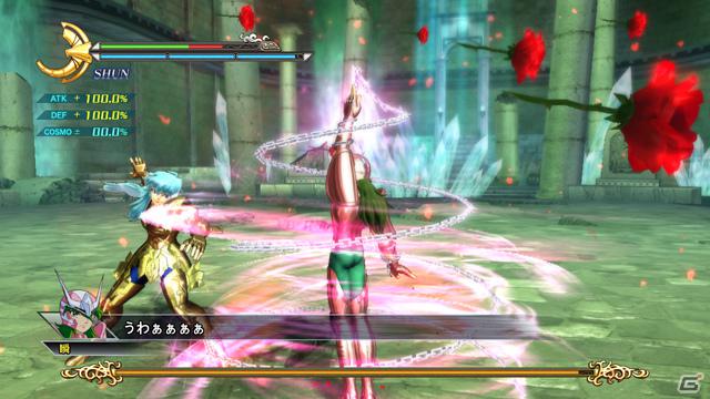 かつてのライバルや師も登場！PS3「聖闘士星矢戦記」タッグチャレンジ＆ギャラリーモードを紹介の画像17