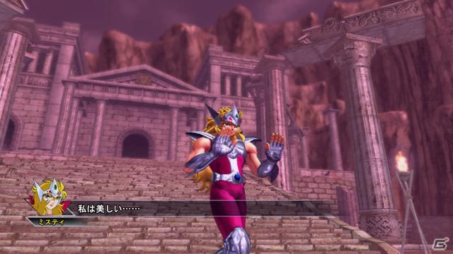 かつてのライバルや師も登場！PS3「聖闘士星矢戦記」タッグチャレンジ＆ギャラリーモードを紹介の画像47