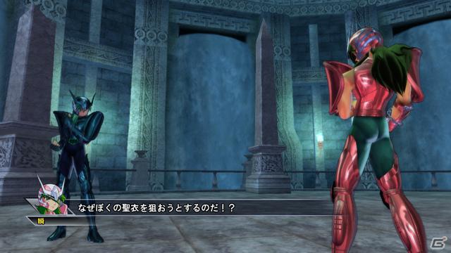 かつてのライバルや師も登場！PS3「聖闘士星矢戦記」タッグチャレンジ＆ギャラリーモードを紹介の画像56