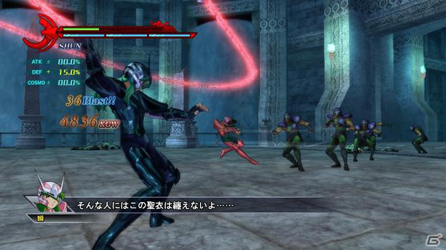 かつてのライバルや師も登場！PS3「聖闘士星矢戦記」タッグチャレンジ＆ギャラリーモードを紹介の画像57