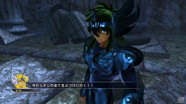 かつてのライバルや師も登場！PS3「聖闘士星矢戦記」タッグチャレンジ＆ギャラリーモードを紹介の画像59
