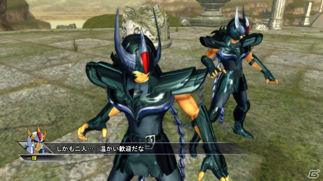 かつてのライバルや師も登場！PS3「聖闘士星矢戦記」タッグチャレンジ＆ギャラリーモードを紹介の画像62
