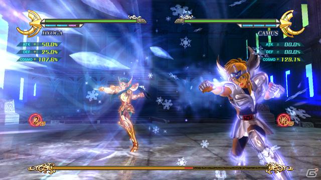かつてのライバルや師も登場！PS3「聖闘士星矢戦記」タッグチャレンジ＆ギャラリーモードを紹介の画像66