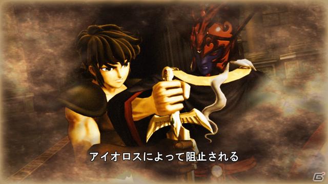 かつてのライバルや師も登場！PS3「聖闘士星矢戦記」タッグチャレンジ＆ギャラリーモードを紹介の画像69