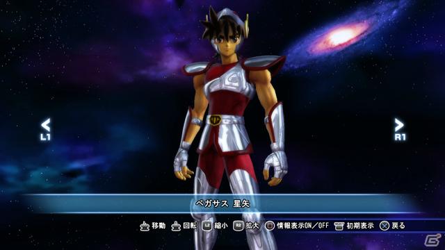 かつてのライバルや師も登場！PS3「聖闘士星矢戦記」タッグチャレンジ＆ギャラリーモードを紹介の画像72