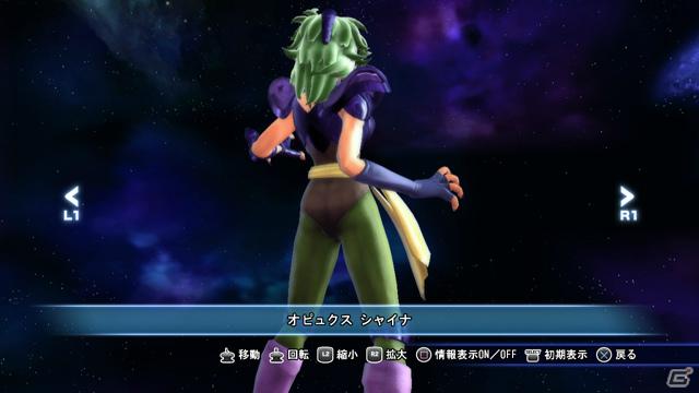 かつてのライバルや師も登場！PS3「聖闘士星矢戦記」タッグチャレンジ＆ギャラリーモードを紹介の画像73