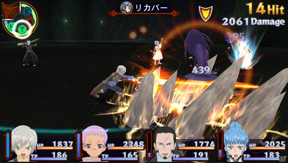 PS Vita「テイルズ オブ イノセンス R」もう一人の新キャラクター「コンウェイ」を紹介！戦闘システムの続報もの画像11