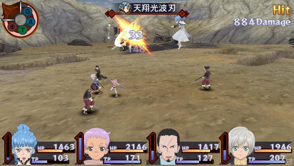 PS Vita「テイルズ オブ イノセンス R」もう一人の新キャラクター「コンウェイ」を紹介！戦闘システムの続報もの画像36