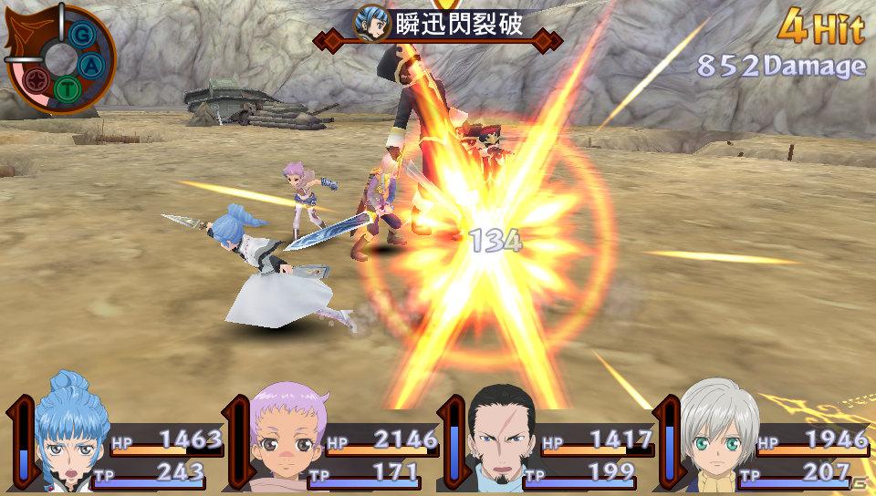 PS Vita「テイルズ オブ イノセンス R」もう一人の新キャラクター「コンウェイ」を紹介！戦闘システムの続報もの画像37