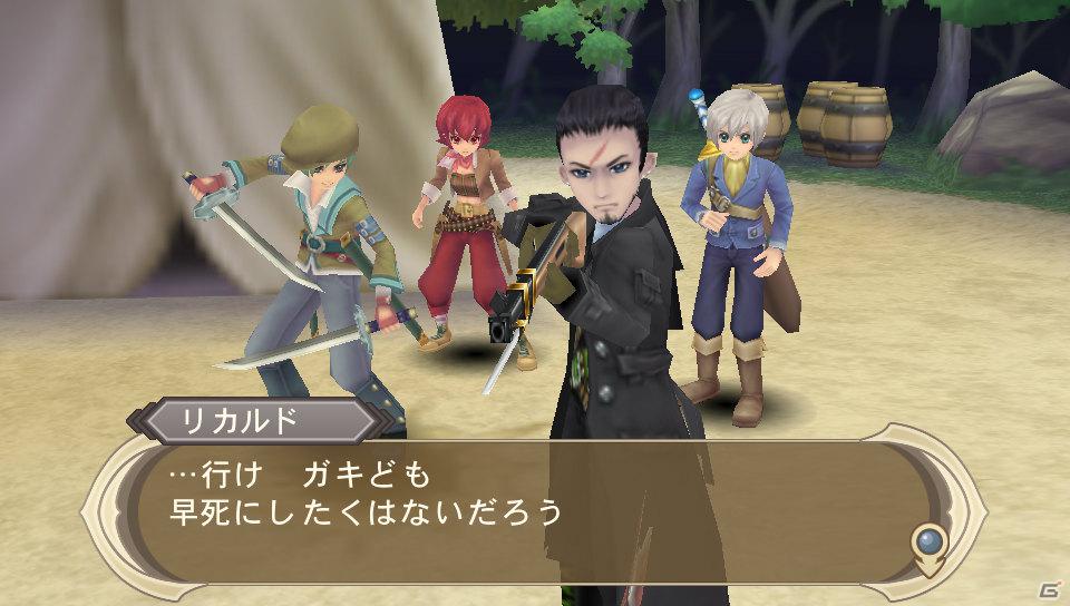 PS Vita「テイルズ オブ イノセンス R」もう一人の新キャラクター「コンウェイ」を紹介！戦闘システムの続報もの画像49