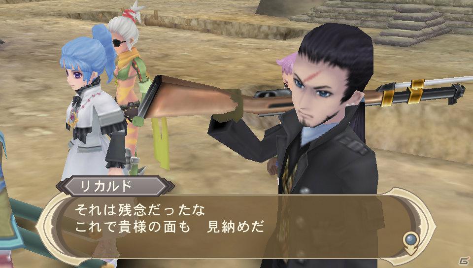 PS Vita「テイルズ オブ イノセンス R」もう一人の新キャラクター「コンウェイ」を紹介！戦闘システムの続報もの画像52