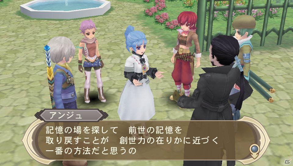 PS Vita「テイルズ オブ イノセンス R」もう一人の新キャラクター「コンウェイ」を紹介！戦闘システムの続報もの画像53