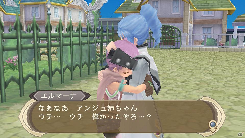 PS Vita「テイルズ オブ イノセンス R」もう一人の新キャラクター「コンウェイ」を紹介！戦闘システムの続報もの画像54