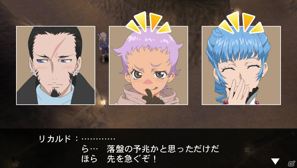 PS Vita「テイルズ オブ イノセンス R」もう一人の新キャラクター「コンウェイ」を紹介！戦闘システムの続報もの画像55