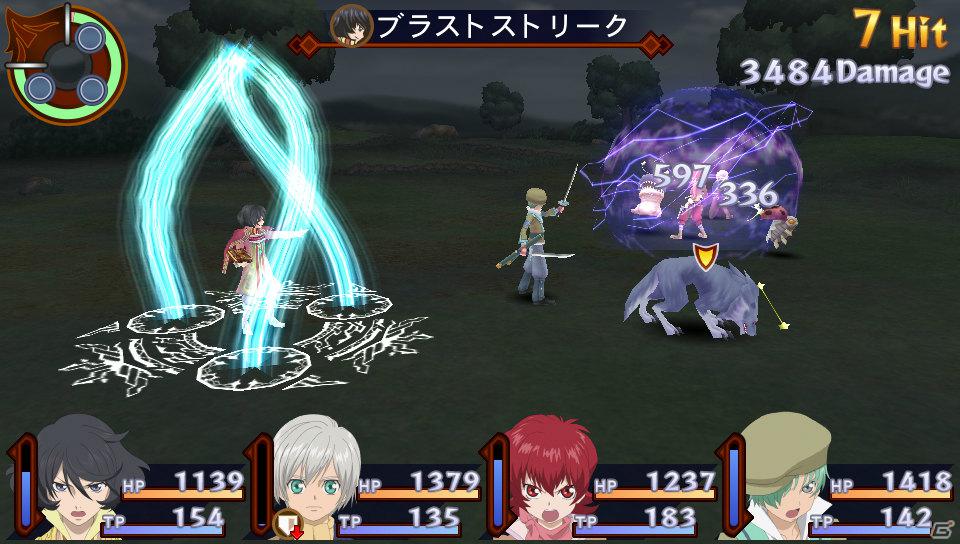 PS Vita「テイルズ オブ イノセンス R」もう一人の新キャラクター「コンウェイ」を紹介！戦闘システムの続報もの画像6