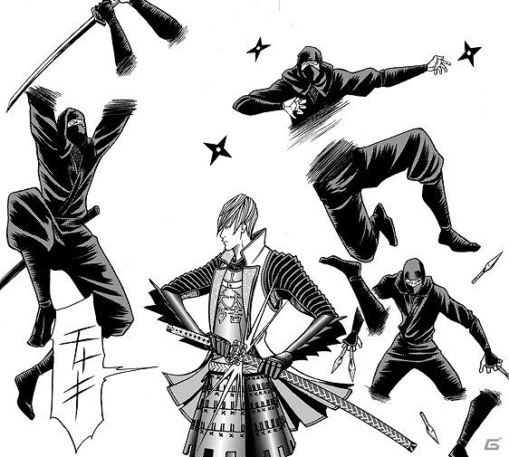 「月刊少年チャンピオン」12月号より連載開始！「戦国BASARA3 -Bloody Angel-」連載を記念した「戦国BASARA3」石田三成スカジャン版春道の限定フィギュアも発売の画像10