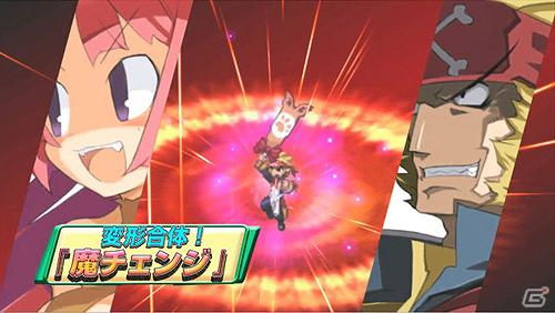 PS Vita「魔界戦記ディスガイア3 Return」ボリューム満点の第2弾プロモーションムービー公開の画像8