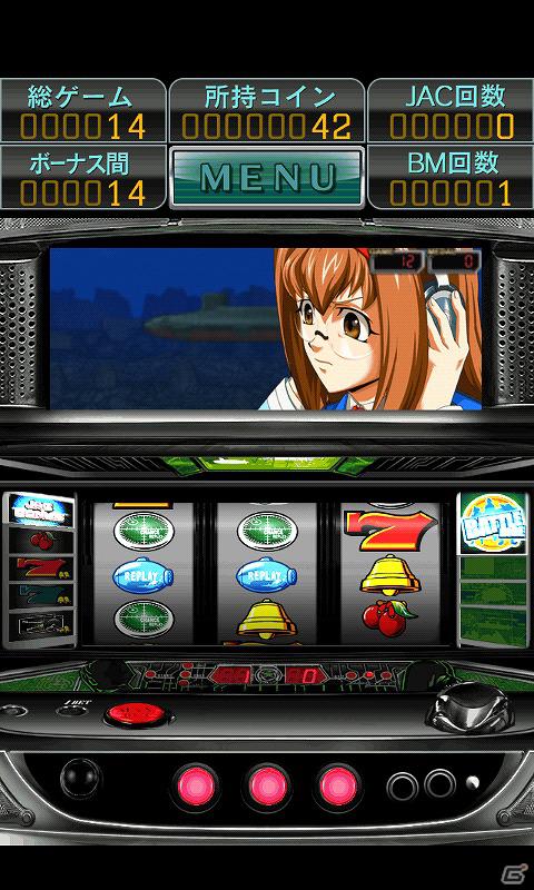 Android端末向けパチスロ実機シミュレーションアプリ「2027　激J－SLOT」配信開始の画像4