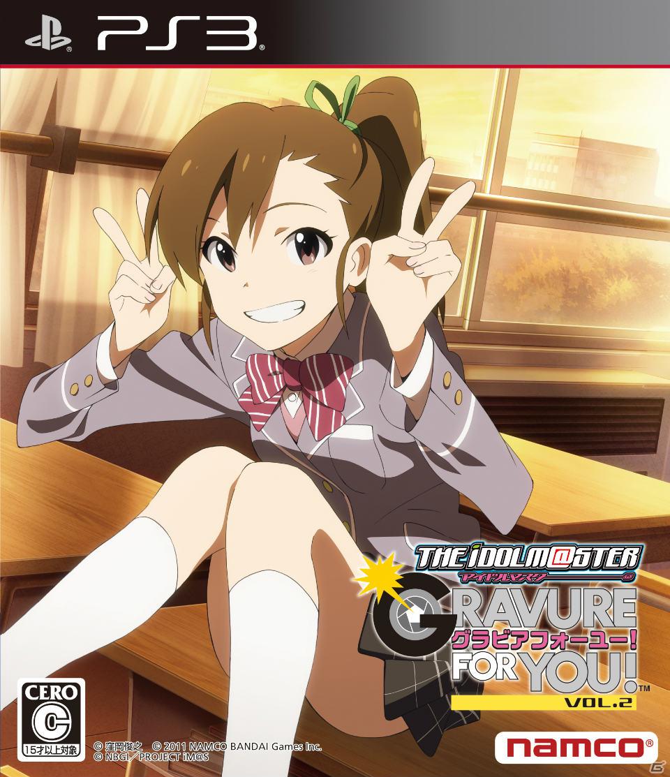 アイドルたちの魅惑的なミズギにメロメロ！PS3「アイドルマスター グラビアフォーユー！VOL.4」の情報を公開の画像30
