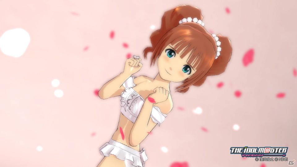アイドルたちの魅惑的なミズギにメロメロ！PS3「アイドルマスター グラビアフォーユー！VOL.4」の情報を公開の画像6