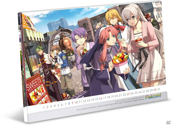 人気2タイトルをセットにした「日本ゲーム大賞W受賞記念 零＆碧の軌跡ゴールドセット」が12月15日発売決定！卓上カレンダーがもらえるキャンペーンも実施の画像11