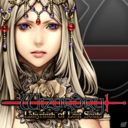 iPhone/iPod touch/iPad「Wizardry 囚われし魂の迷宮」の英語版「Wizardry： Labyrinth of Lost Souls」配信開始！国内向けアプリの半額キャンペーン実施の画像1
