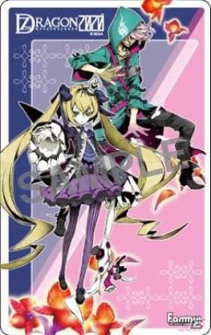 PSP「セブンスドラゴン2020」販売店別オリジナル予約特典デザインを一挙公開の画像11