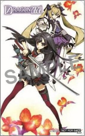 PSP「セブンスドラゴン2020」販売店別オリジナル予約特典デザインを一挙公開の画像14
