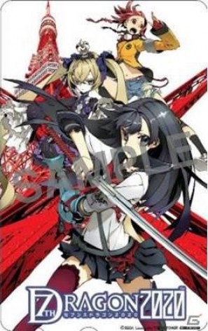 PSP「セブンスドラゴン2020」販売店別オリジナル予約特典デザインを一挙公開の画像23