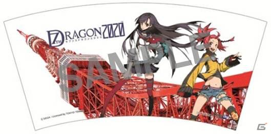 PSP「セブンスドラゴン2020」販売店別オリジナル予約特典デザインを一挙公開の画像20
