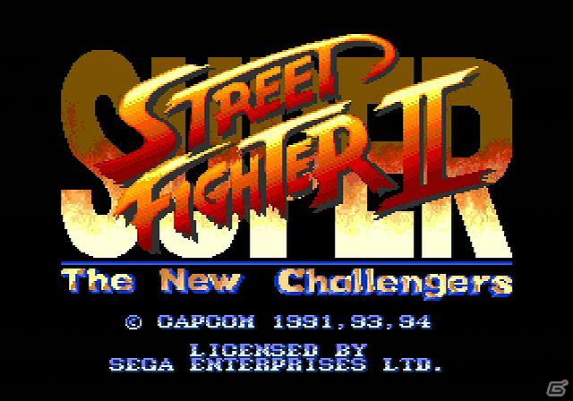 Wiiバーチャルコンソール「スーパーストリートファイターII ザ ニューチャレンジャーズ」配信日が11月8日に決定の画像1