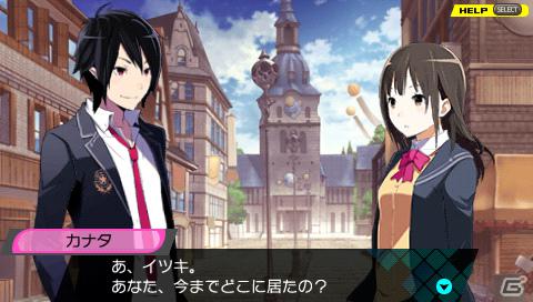 子供を産んで“穢れ”を祓う！？PSP「CONCEPTION 俺の子供を産んでくれ！」基本情報＆ティザートレーラーを紹介の画像18