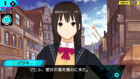 子供を産んで“穢れ”を祓う！？PSP「CONCEPTION 俺の子供を産んでくれ！」基本情報＆ティザートレーラーを紹介の画像21
