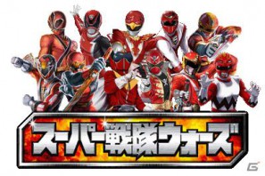 人気戦隊ヒーローのSNSカードゲーム「スーパー戦隊ウォーズ」が「GREE」で本日サービス開始の画像1