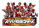 人気戦隊ヒーローのSNSカードゲーム「スーパー戦隊ウォーズ」が「GREE」で本日サービス開始