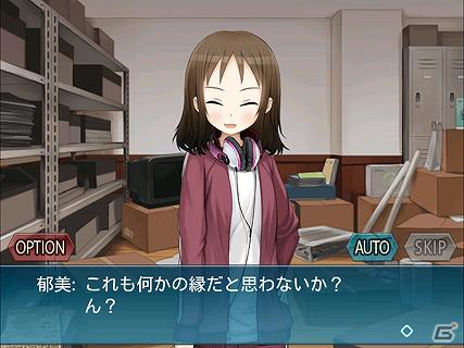 ほのもえ恋愛アドベンチャー「A系ヲタク彼女」Android端末向けに配信開始の画像4